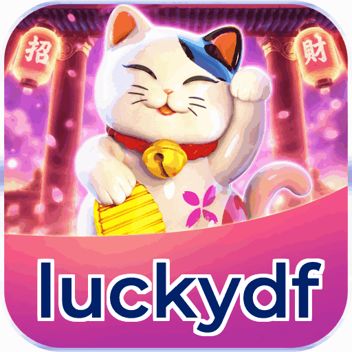luckydf
